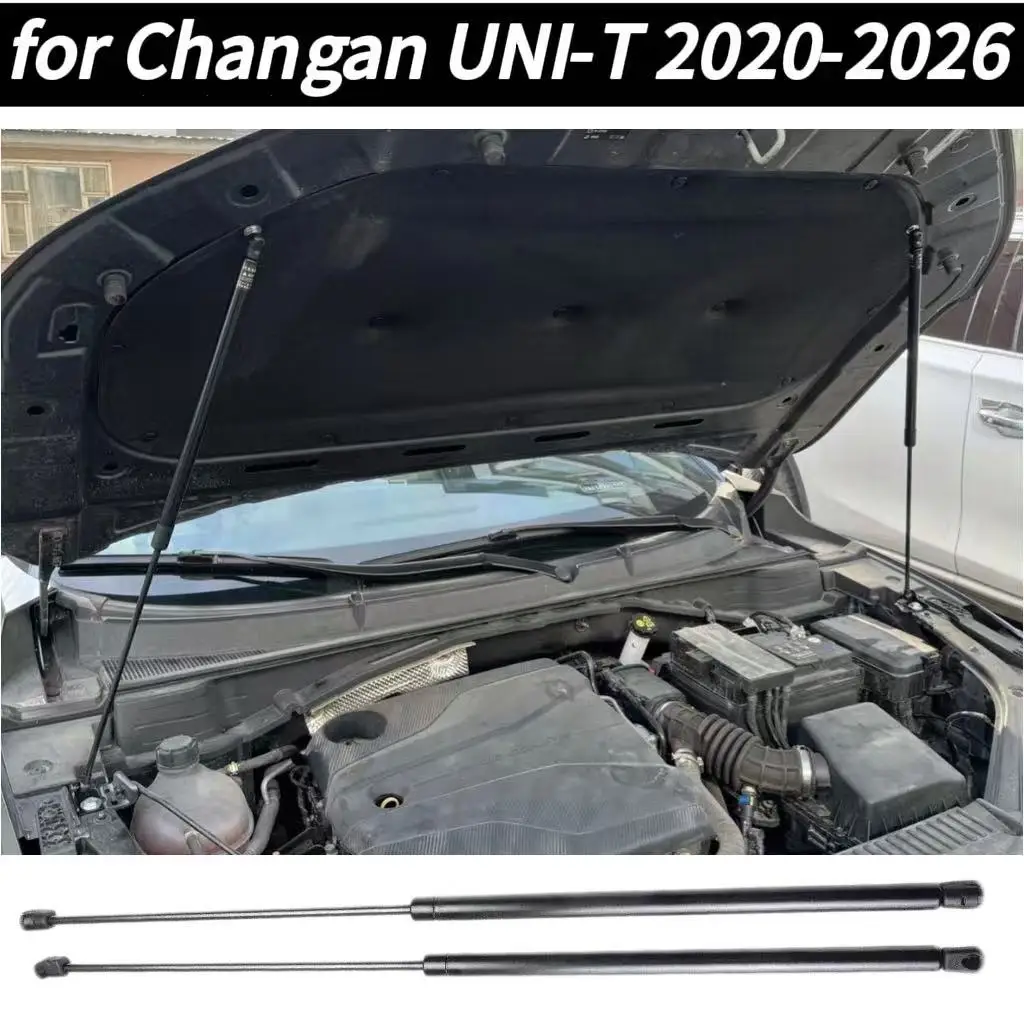 Front Hood Gas Structs Lift Supports Shock Dampers For Changan UNI-T 2020-2026 Bonnet Rods
Front Hood Gas Structs Lift Supports Shock Dampers For Changan UNI-T 2020-2026 Bonnet Rods