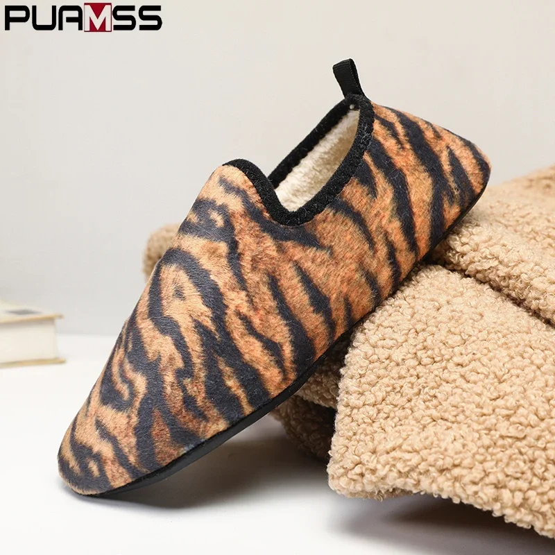 PUAMSS New Winter Cotton Shoes Men Warm Slip on Lightweight Winter Slippers Men Plush Bedroom Home Cotton Loafers Men Warm Shoes
PUAMSS New Winter Cotton Shoes Men Warm Slip on Lightweight Winter Slippers Men Plush Bedroom Home Cotton Loafers Men Warm Shoes