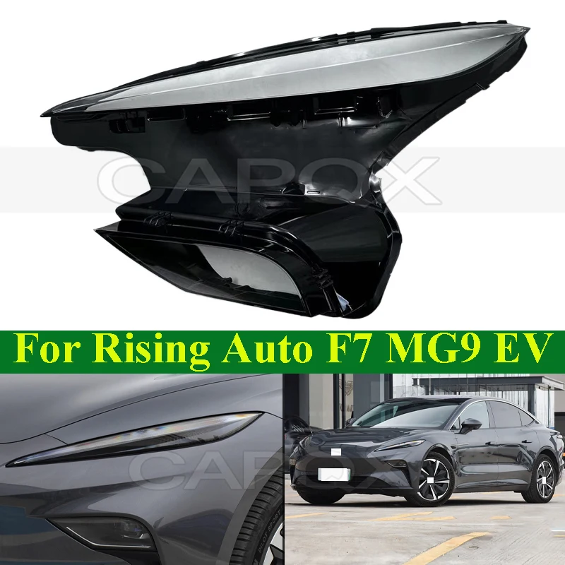 CAPQX крышка передней фары абажур для Rising Auto F7 для SAIC MG9 EV 2023-2024 фара стеклянная линза головного света прозрачная
CAPQX крышка передней фары абажур для Rising Auto F7 для SAIC MG9 EV 2023-2024 фара стеклянная линза головного света прозрачная