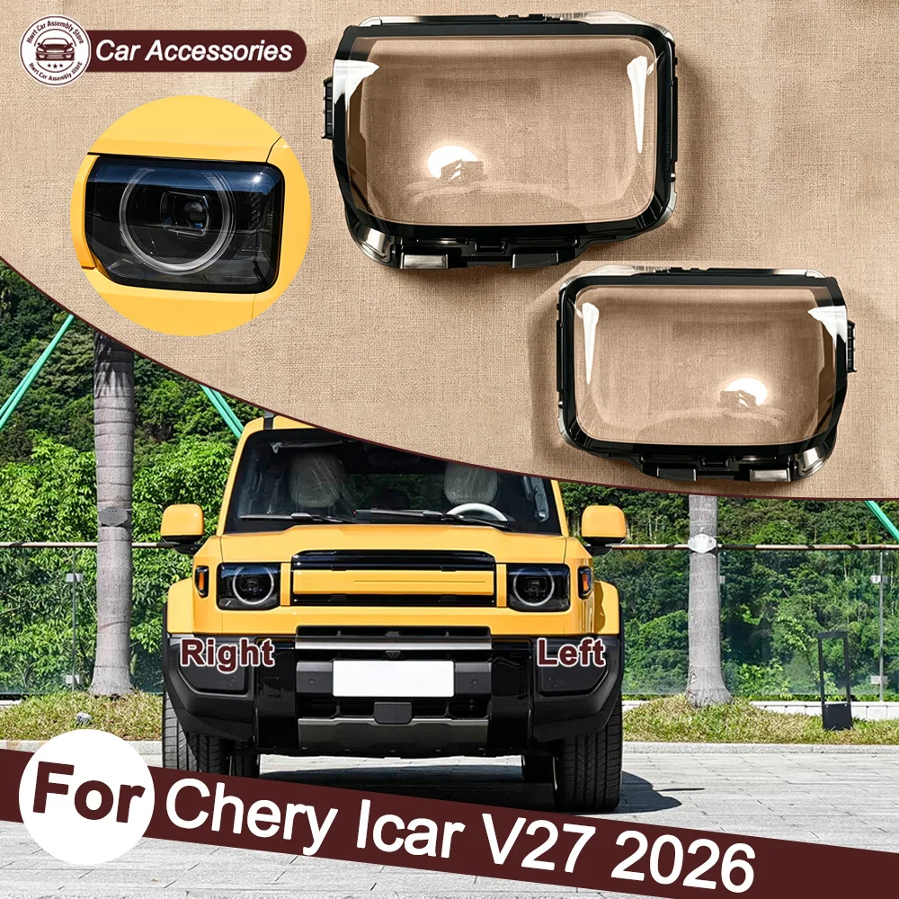 Car Front Headlight cover For Chery 2026 Icar V27 Front Headlamp Cover Transparent PC Lampshade Headlight Shell Lens Plexiglass
Car Front Headlight cover For Chery 2026 Icar V27 Front Headlamp Cover Transparent PC Lampshade Headlight Shell Lens Plexiglass