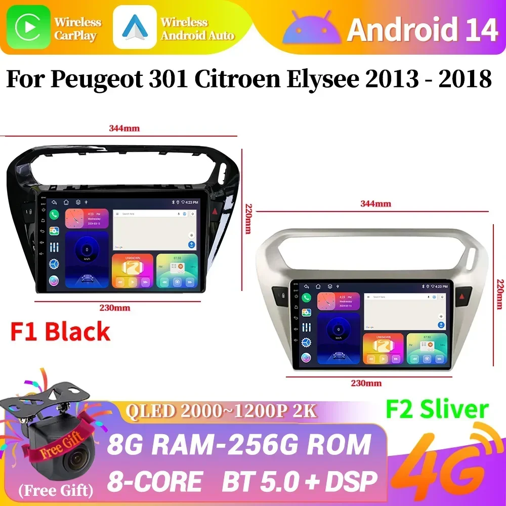 For Peugeot 301 Citroen Elysee 2013-2018 Car Radio Autoradio Multimedia Player Stereo Wireless Carplay Android 14 Touch Screen
For Peugeot 301 Citroen Elysee 2013-2018 Car Radio Autoradio Multimedia Player Stereo Wireless Carplay Android 14 Touch Screen