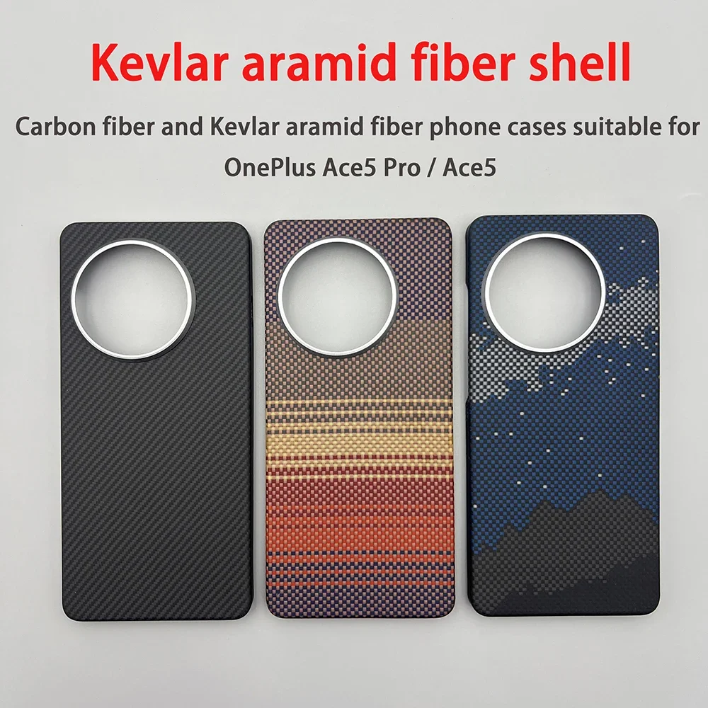 For OnePlus Ace 5 Pro phone case Kevlar aramid fiber carbon fiber hard shell ultra-thin lightweight magnetic protective cover
For OnePlus Ace 5 Pro phone case Kevlar aramid fiber carbon fiber hard shell ultra-thin lightweight magnetic protective cover