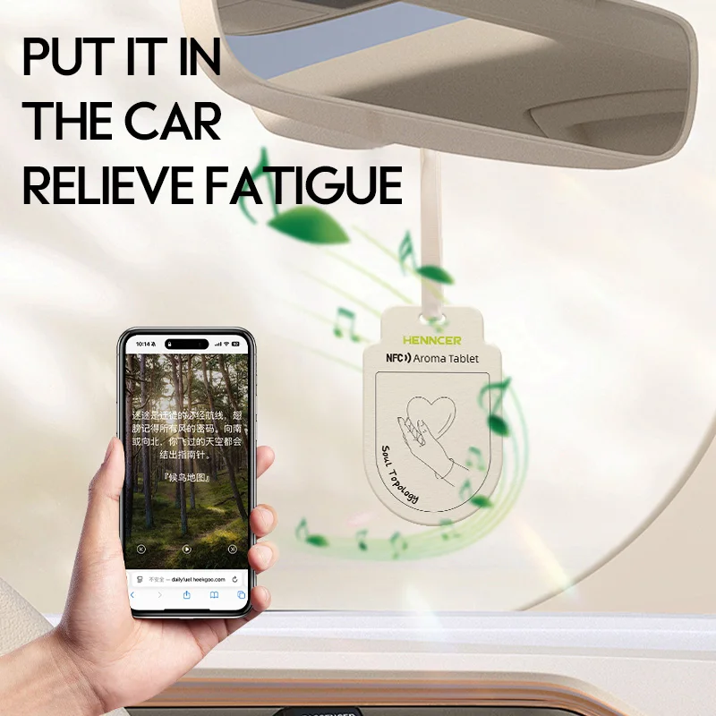 NFC Aroma Card with Daily Inspirational Quotes Natural Essential Oil Diffuser for Car, Closet, Home
NFC Aroma Card with Daily Inspirational Quotes Natural Essential Oil Diffuser for Car, Closet, Home