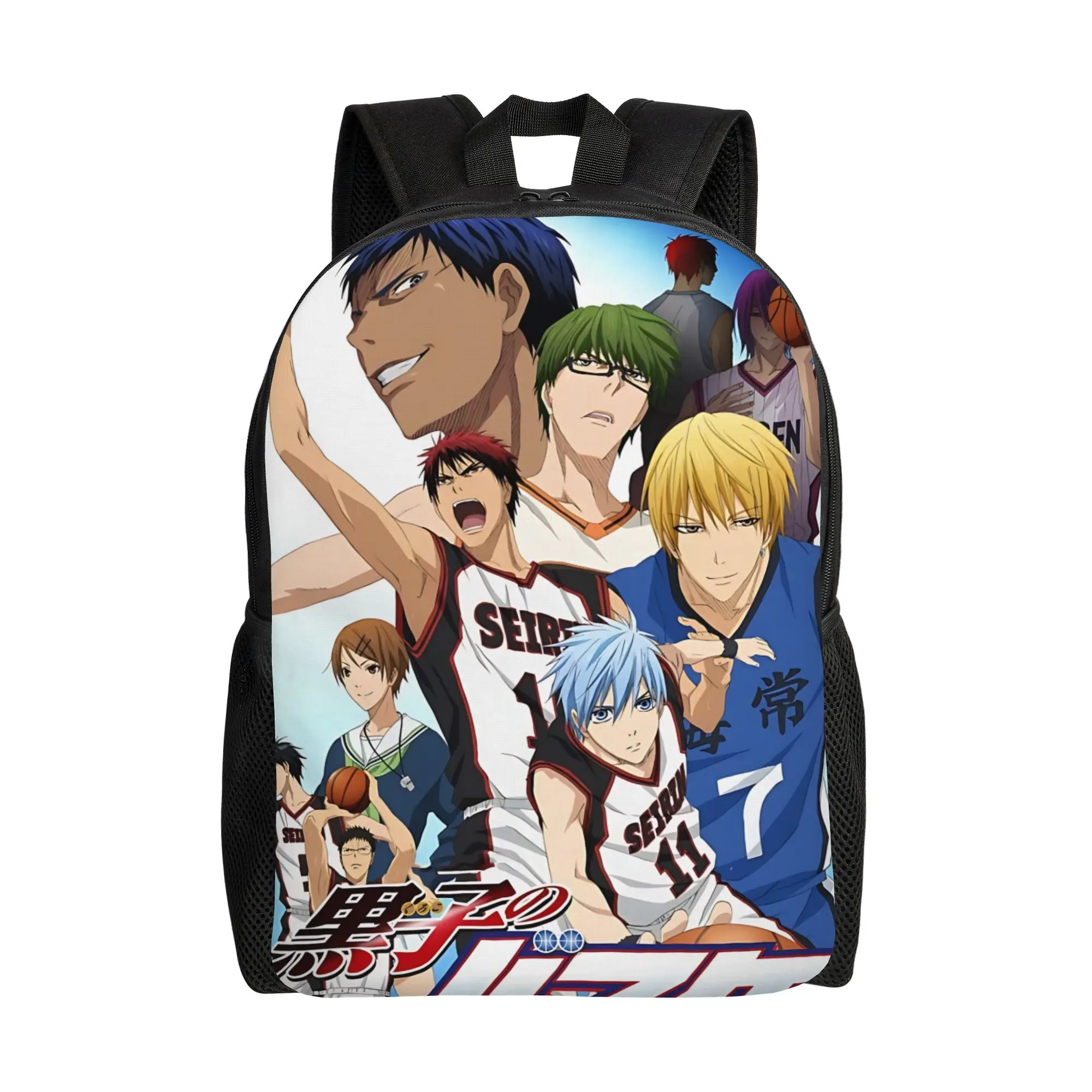 1Piece Kuroko's Basketball Book Pack Team Backpack New Semester Begins
1Piece Kuroko's Basketball Book Pack Team Backpack New Semester Begins