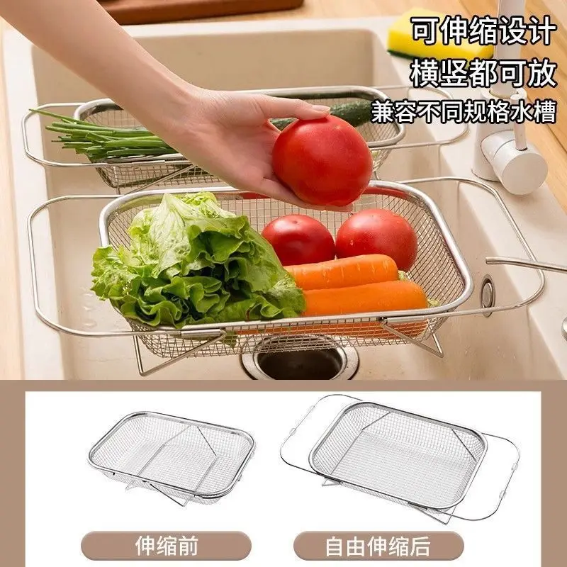 Drain Basket, Stainless Steel Sink, Drain Rack, Kitchen Retractable Vegetable Basin, Multifunctional Storage Rack
Drain Basket, Stainless Steel Sink, Drain Rack, Kitchen Retractable Vegetable Basin, Multifunctional Storage Rack