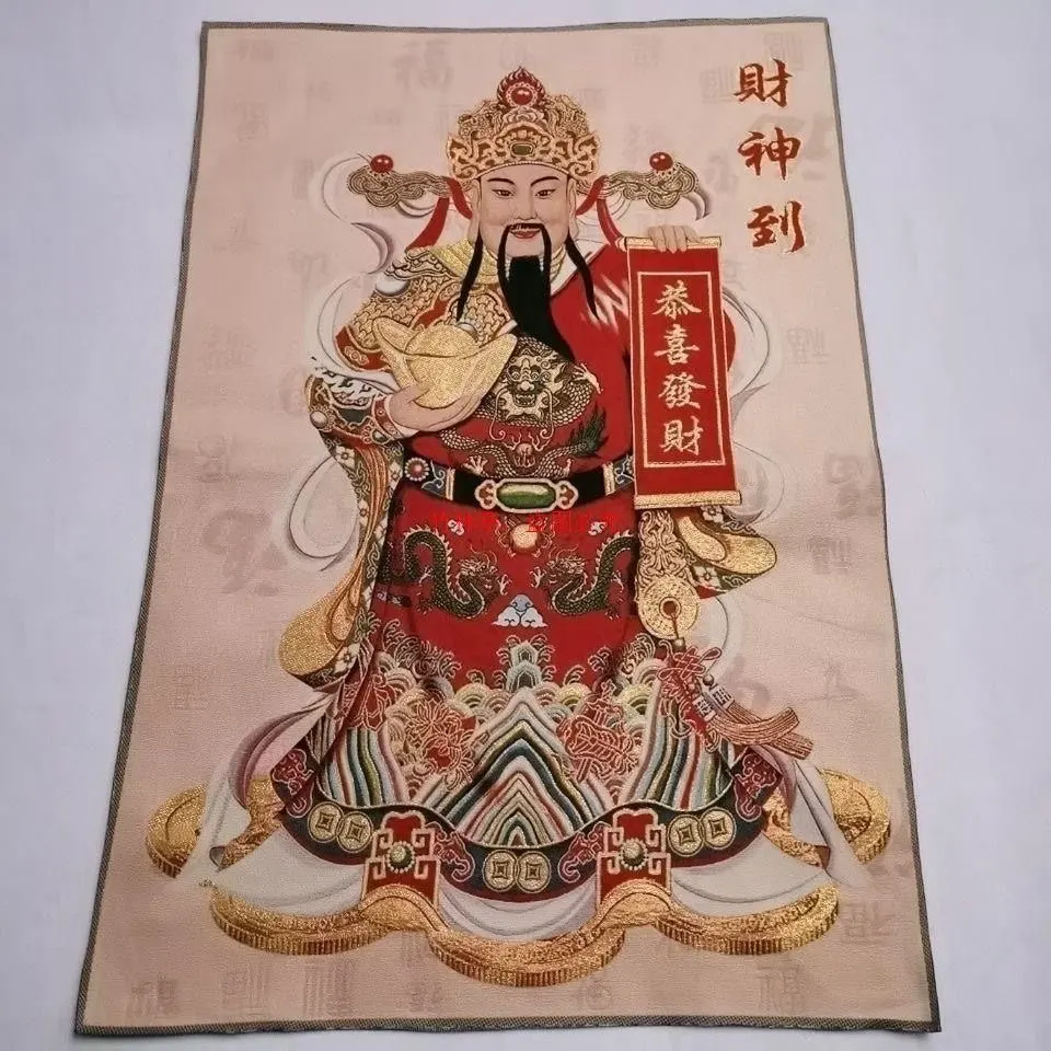 Chinese exquisite silk hanging painting God of Wealth embroidery painting Home wall decoration Nice Art Work
Chinese exquisite silk hanging painting God of Wealth embroidery painting Home wall decoration Nice Art Work