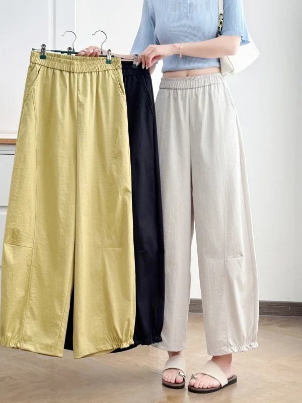 High Waist Comfortable Wide Leg Pants Women's Nine Points Loose All-Match Large Size Casual Pants Simple Pure Color Knife Edg...
High Waist Comfortable Wide Leg Pants Women's Nine Points Loose All-Match Large Size Casual Pants Simple Pure Color Knife Edg...