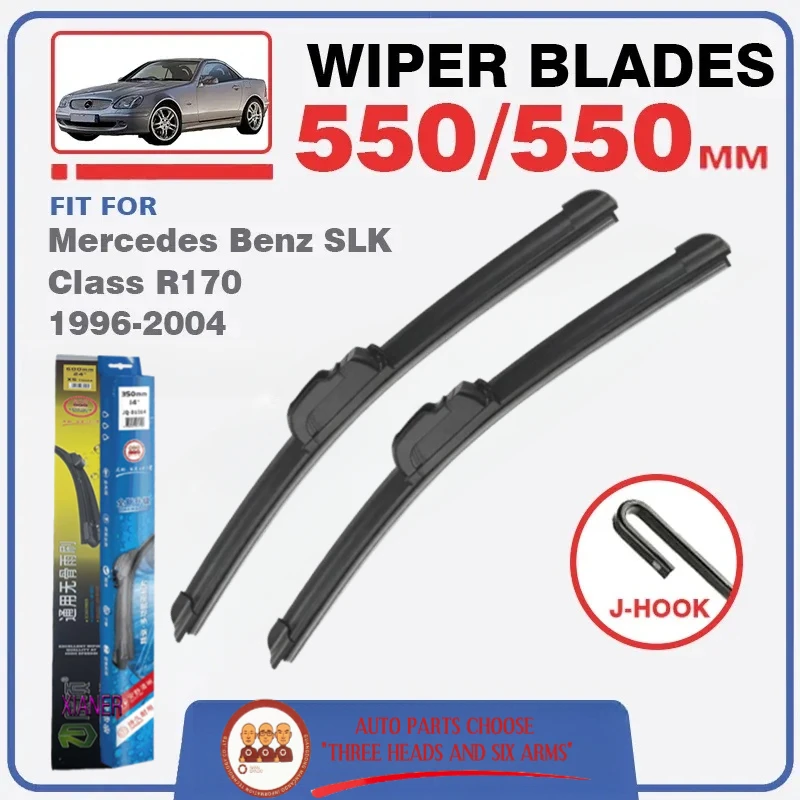 For Mercedes Benz SLK 1996 - 2004 Class R170 Car Front Wiper Blades Windscreen Window Windshield Auto Accessories Rubber
For Mercedes Benz SLK 1996 - 2004 Class R170 Car Front Wiper Blades Windscreen Window Windshield Auto Accessories Rubber