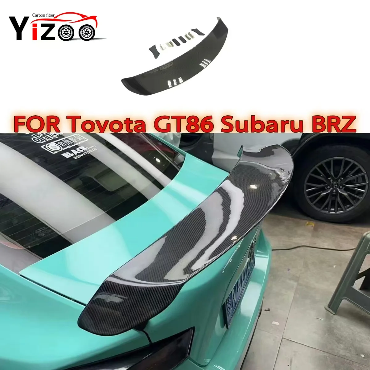 For Toyota Subaru BRZ GT86 Carbon Fiber Tail Wing Rear Trunk Spoiler Car Guide Rear Wing Diffuser Splitter Body Kit
For Toyota Subaru BRZ GT86 Carbon Fiber Tail Wing Rear Trunk Spoiler Car Guide Rear Wing Diffuser Splitter Body Kit