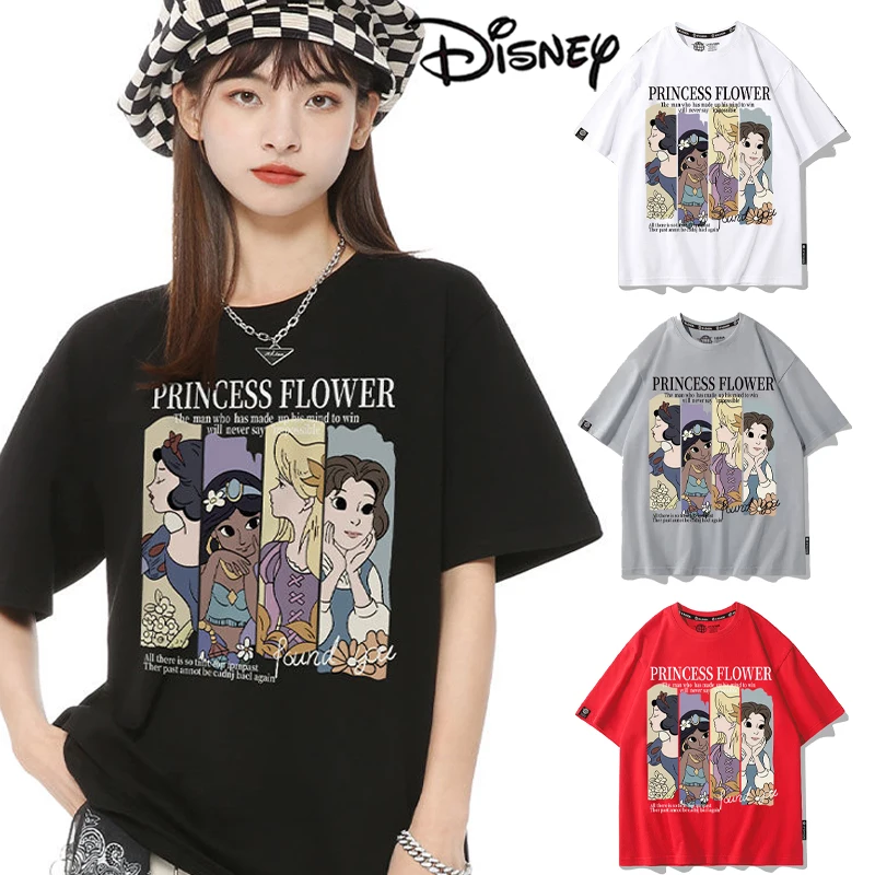 Женская футболка с принтом «Белоснежка Жасмин» Disney, милая летняя удобная мягкая дышащая футболка с круглым вырезом для девочек с героями мультфильмов, подарки
Женская футболка с принтом «Белоснежка Жасмин» Disney, милая летняя удобная мягкая дышащая футболка с круглым вырезом для девочек с героями мультфильмов, подарки