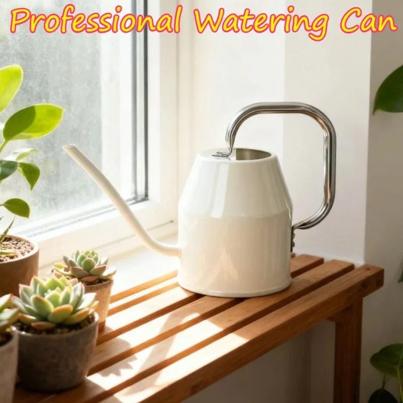Stainless Steel Watering Can Long Spout Steady Water Anti Rust Corrosion Water Cans Nordic Minimalist Solid Tone Garden Supplies
Stainless Steel Watering Can Long Spout Steady Water Anti Rust Corrosion Water Cans Nordic Minimalist Solid Tone Garden Supplies