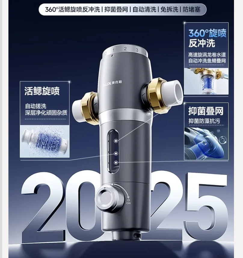 220V AUX Whole House Water Filter Automatic Backwash Stainless Steel Purifier for Home WCL
220V AUX Whole House Water Filter Automatic Backwash Stainless Steel Purifier for Home WCL