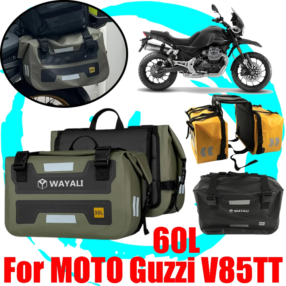 Для мотоциклов MOTO Guzzi V85TT: Водонепроницаемая сумка-кофр для багажа на заднее сиденье/багажник
Для мотоциклов MOTO Guzzi V85TT: Водонепроницаемая сумка-кофр для багажа на заднее сиденье/багажник