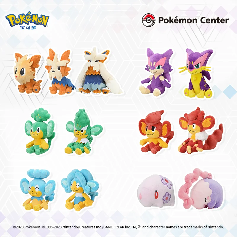 Pokémon Plush Toy Palm Collection Unova Region Dolls Birthday and Holiday Gifts Lillipup Purrloin Munna Pansage Simisear Panpour
Pokémon Plush Toy Palm Collection Unova Region Dolls Birthday and Holiday Gifts Lillipup Purrloin Munna Pansage Simisear Panpour