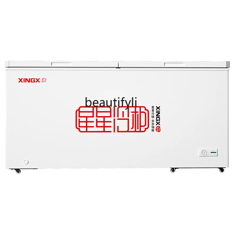 Freezer home commercial horizontal freezer 700R fresh-keeping and freezing dual-purpose freezer refrigerator
Freezer home commercial horizontal freezer 700R fresh-keeping and freezing dual-purpose freezer refrigerator