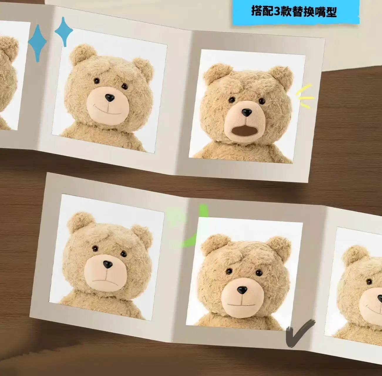 POP MART Nerd Ted 2 Series Kawaii Anime Action Figure Blind Box - Mystery Surprise Plush Doll Caixa Caja
POP MART Nerd Ted 2 Series Kawaii Anime Action Figure Blind Box - Mystery Surprise Plush Doll Caixa Caja