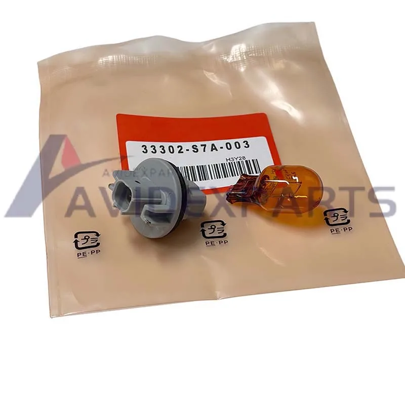 33302-S7A-003 33303-S2R-003 Suitable for Honda Civic and Acura T20 Bulb Socket Lamp Holder
33302-S7A-003 33303-S2R-003 Suitable for Honda Civic and Acura T20 Bulb Socket Lamp Holder