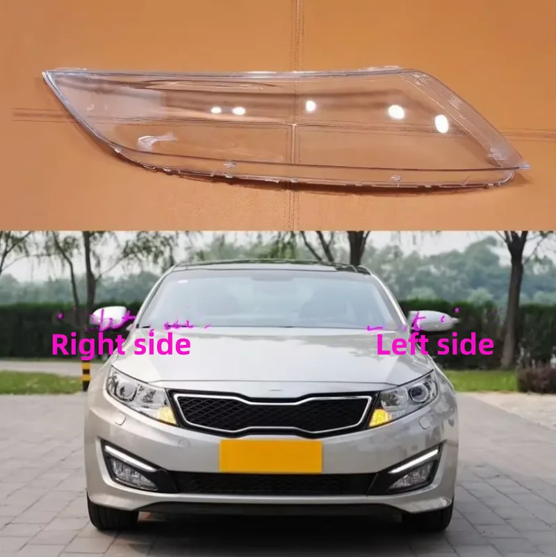 Для Kia K5 Optima 2009 2010 2011 2012, сменная линза для автомобильных фар, корпус фары, крышка фары, стекло
Для Kia K5 Optima 2009 2010 2011 2012, сменная линза для автомобильных фар, корпус фары, крышка фары, стекло