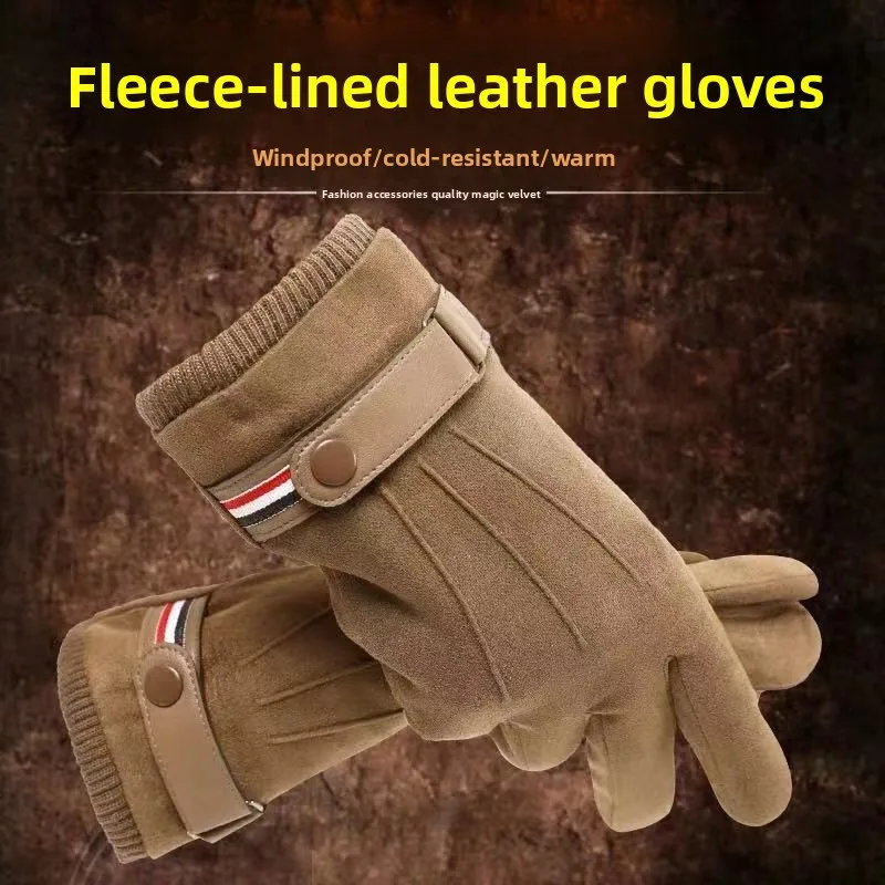 Gloves Men Suede Fleece Lined Touch Screen Winter Cycling Sports Outdoor Warm One Size
Gloves Men Suede Fleece Lined Touch Screen Winter Cycling Sports Outdoor Warm One Size