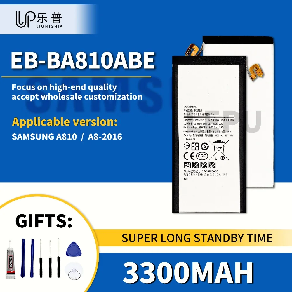 EB-BA810ABE Original Replace Battery 3300mAh for SAMSUNG A810 with Free Tool SAMSUNG A8-2016 High Quality Battery EB-BA810ABE
EB-BA810ABE Original Replace Battery 3300mAh for SAMSUNG A810 with Free Tool SAMSUNG A8-2016 High Quality Battery EB-BA810ABE