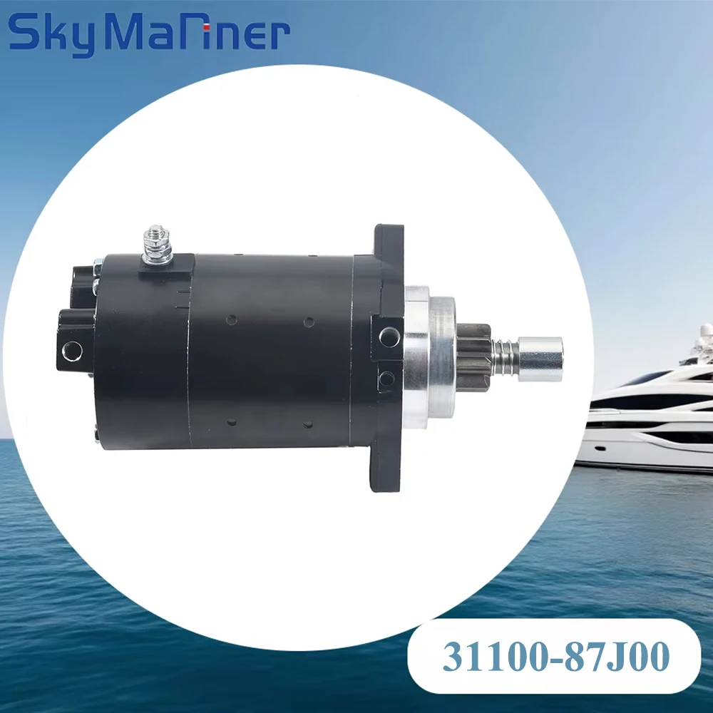 31100-87J00 Start Motor Assy for Suzuki Outboard Motor 4 Stroke 40-70HP DF40 DF50 DF60 DF70 31100-87J00-000 boat engine parts
31100-87J00 Start Motor Assy for Suzuki Outboard Motor 4 Stroke 40-70HP DF40 DF50 DF60 DF70 31100-87J00-000 boat engine parts