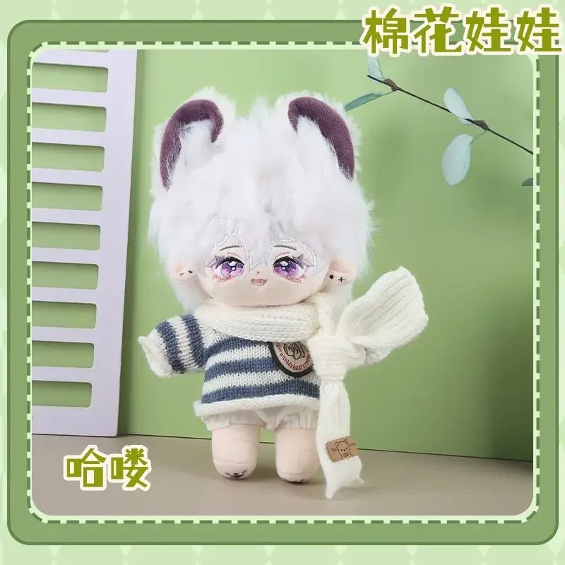 20 см хлопковая кукла Hello doll, Обнаженная плюшевая игрушка для девочек в качестве праздничного подарка
20 см хлопковая кукла Hello doll, Обнаженная плюшевая игрушка для девочек в качестве праздничного подарка