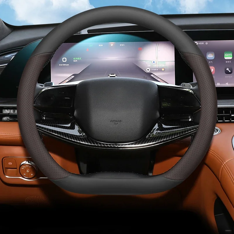 Suitable for EXEED VX RX TXL LX Leather Hand-free Sewing Steering Wheel Cover Non-slip Four Season Universal
Suitable for EXEED VX RX TXL LX Leather Hand-free Sewing Steering Wheel Cover Non-slip Four Season Universal