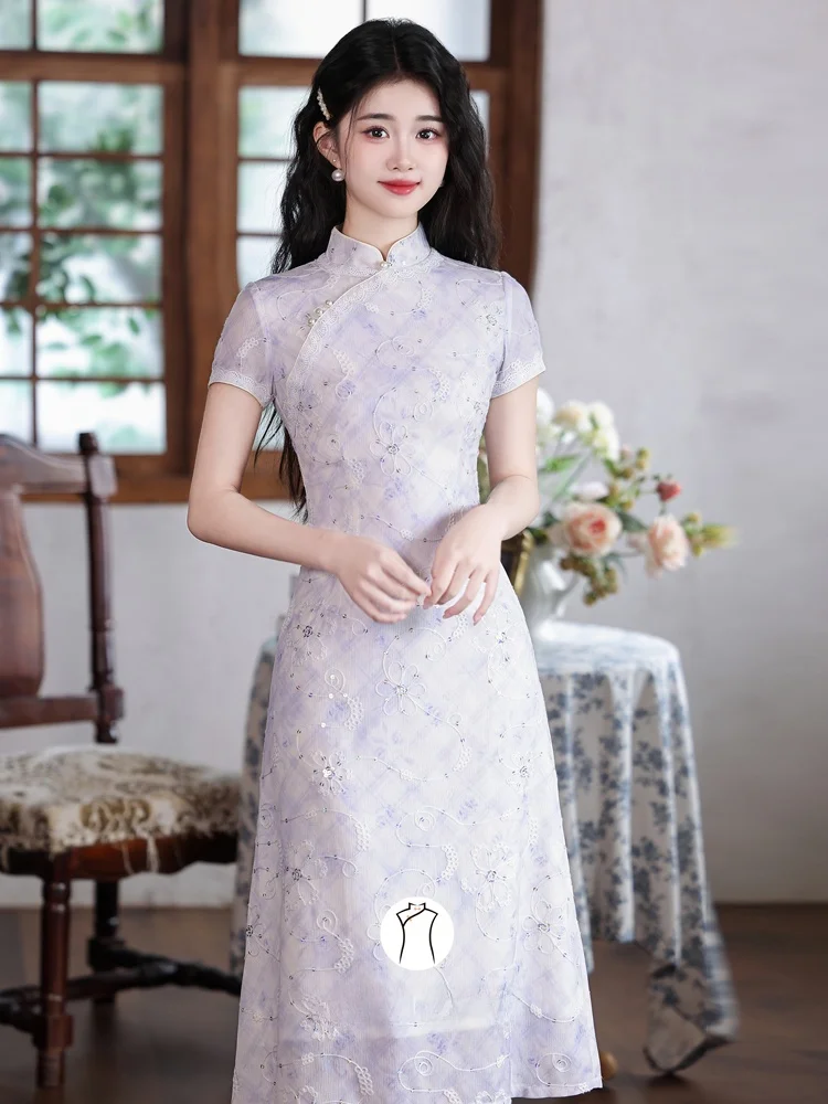New Summer 2026 Purple Chinese Style Young Women's Dress Waist-Cinching Skirt Elegant Floral Pattern Breathable Short Sleeve
New Summer 2026 Purple Chinese Style Young Women's Dress Waist-Cinching Skirt Elegant Floral Pattern Breathable Short Sleeve