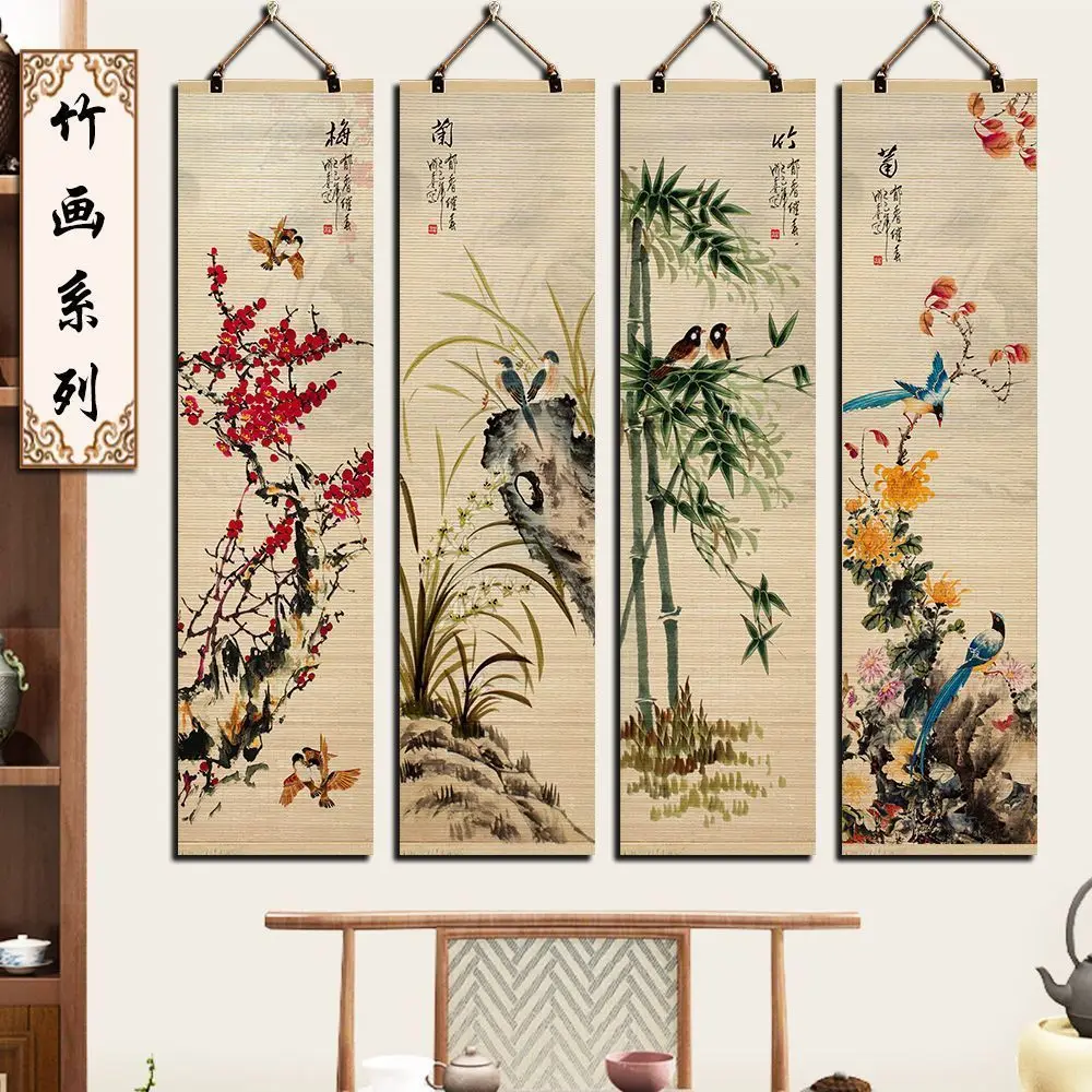 Lucky Four Nobles Bamboo Scroll Wall Tapestry - Plum Orchid Bamboo Floral Bird Decor for Living Room & Restaurant Background
Lucky Four Nobles Bamboo Scroll Wall Tapestry - Plum Orchid Bamboo Floral Bird Decor for Living Room & Restaurant Background