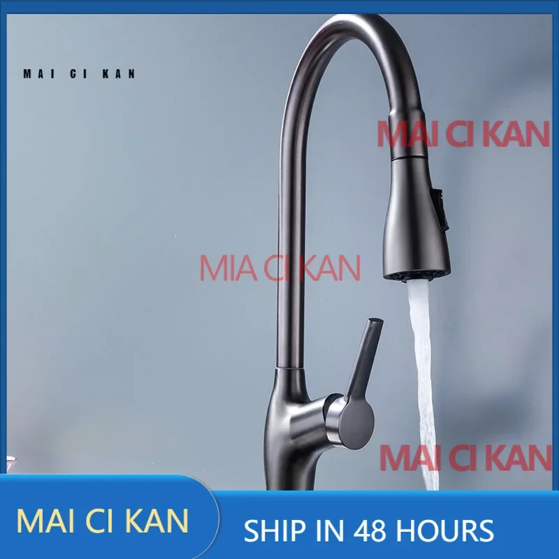 for copper ash pull out kitchen faucet with spray head swivel spout retractable mixer tap for sink anti splash cold and hot
for copper ash pull out kitchen faucet with spray head swivel spout retractable mixer tap for sink anti splash cold and hot