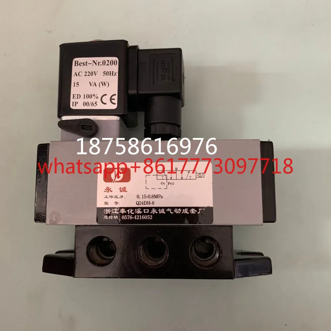 YONGCHEN Yongcheng Q24DH-8 Special Accessories for Two Position Four Way Low Pressure Action Valve Bottle Blowing Machine
YONGCHEN Yongcheng Q24DH-8 Special Accessories for Two Position Four Way Low Pressure Action Valve Bottle Blowing Machine