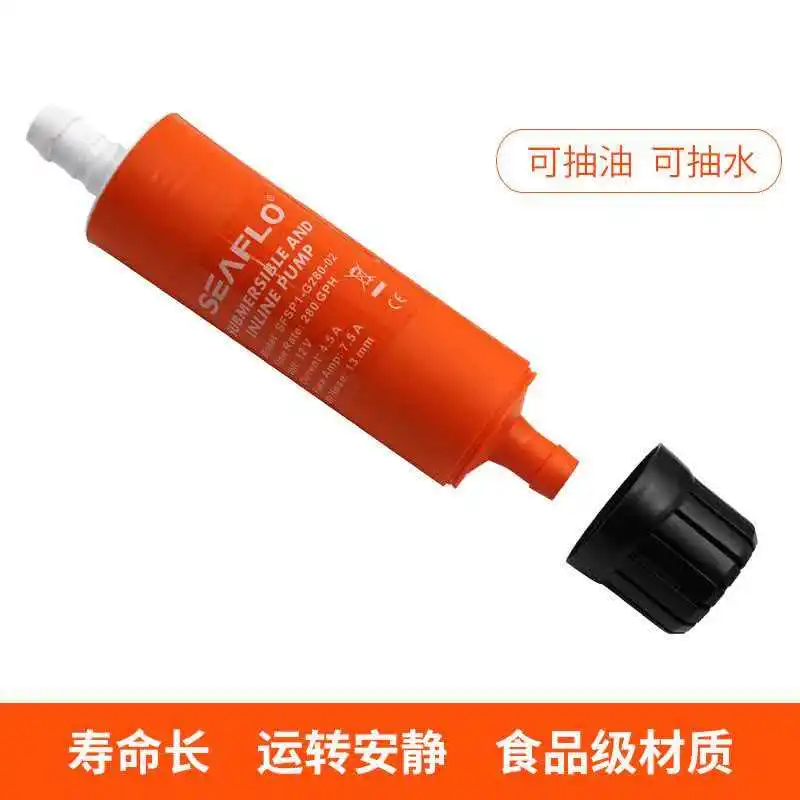 Seaflo linear pump DC submersible pump pumping pump 12v diesel RV water filling mini micro fuel pump
Seaflo linear pump DC submersible pump pumping pump 12v diesel RV water filling mini micro fuel pump