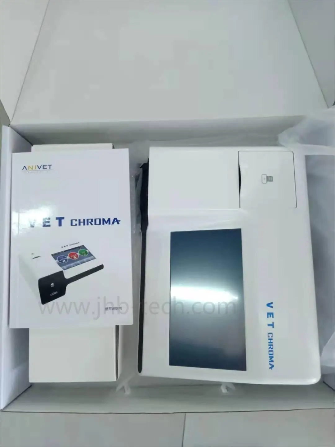 2026 Vet Chroma Canine Progestone Machine in stock
2026 Vet Chroma Canine Progestone Machine in stock