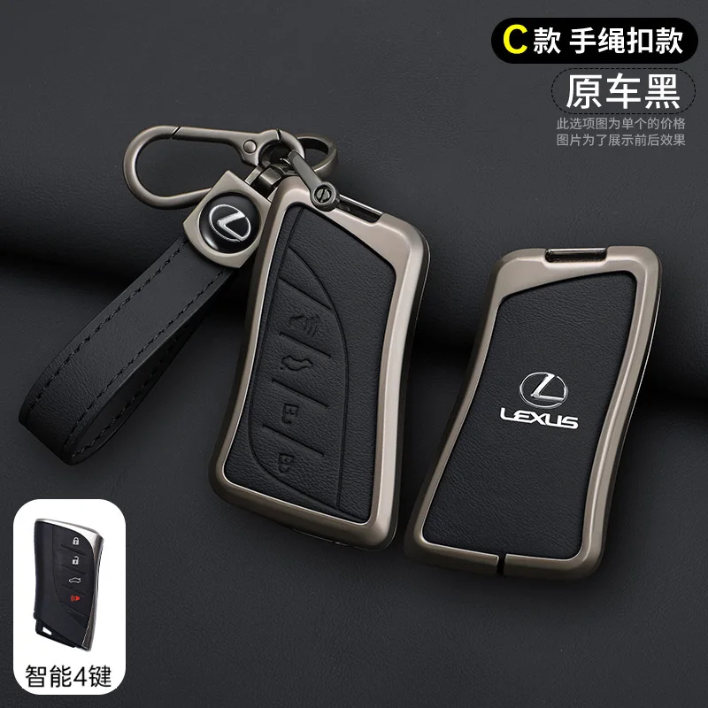 Car Key Case Cover Bag for Lexus UX250 UX260 Es Es350 UX200 UX250h ES200 ES300h ES350 US200 US260h 2018 - 2020 RX 200 250h 350h
Car Key Case Cover Bag for Lexus UX250 UX260 Es Es350 UX200 UX250h ES200 ES300h ES350 US200 US260h 2018 - 2020 RX 200 250h 350h