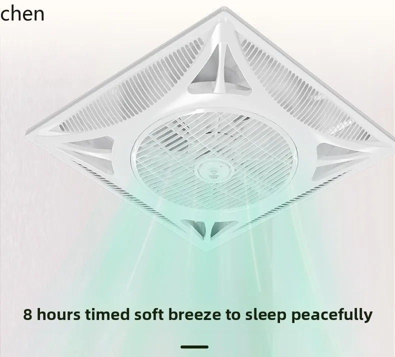 ZML ceiling electric fan embedded ventilation fan integrated ceiling electric fan air circulation
ZML ceiling electric fan embedded ventilation fan integrated ceiling electric fan air circulation