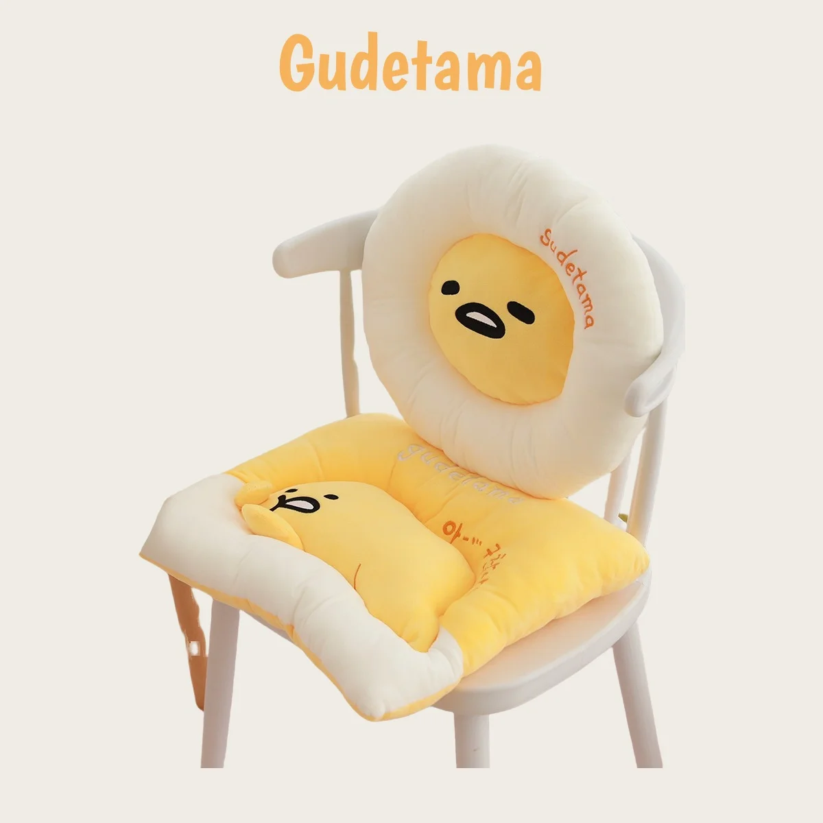 Gudetama Sanrio New Cartoon Cute Plush Cushion Series Office Seat Cushion Home Sofa Car Display Decoration
Gudetama Sanrio New Cartoon Cute Plush Cushion Series Office Seat Cushion Home Sofa Car Display Decoration