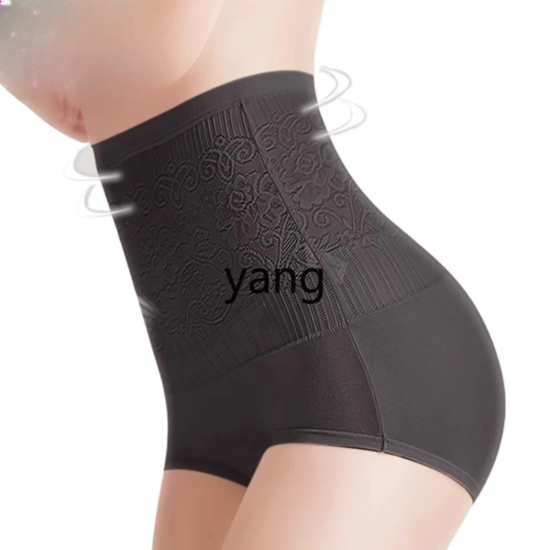 Yjq high waist belly women's underwear pure cotton crotch shaping waist waist hip lift summer thin
Yjq high waist belly women's underwear pure cotton crotch shaping waist waist hip lift summer thin