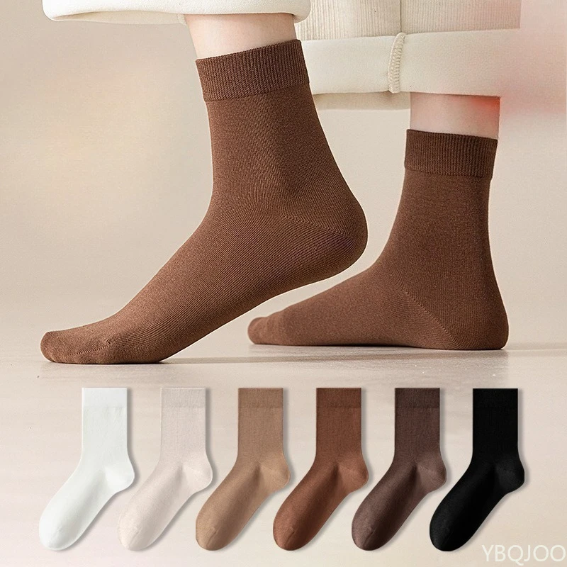 6 pairs of wool socks for women in autumn winter warm odor proof anti pilling midsole sweat absorbing comfortable casual socks
6 pairs of wool socks for women in autumn winter warm odor proof anti pilling midsole sweat absorbing comfortable casual socks