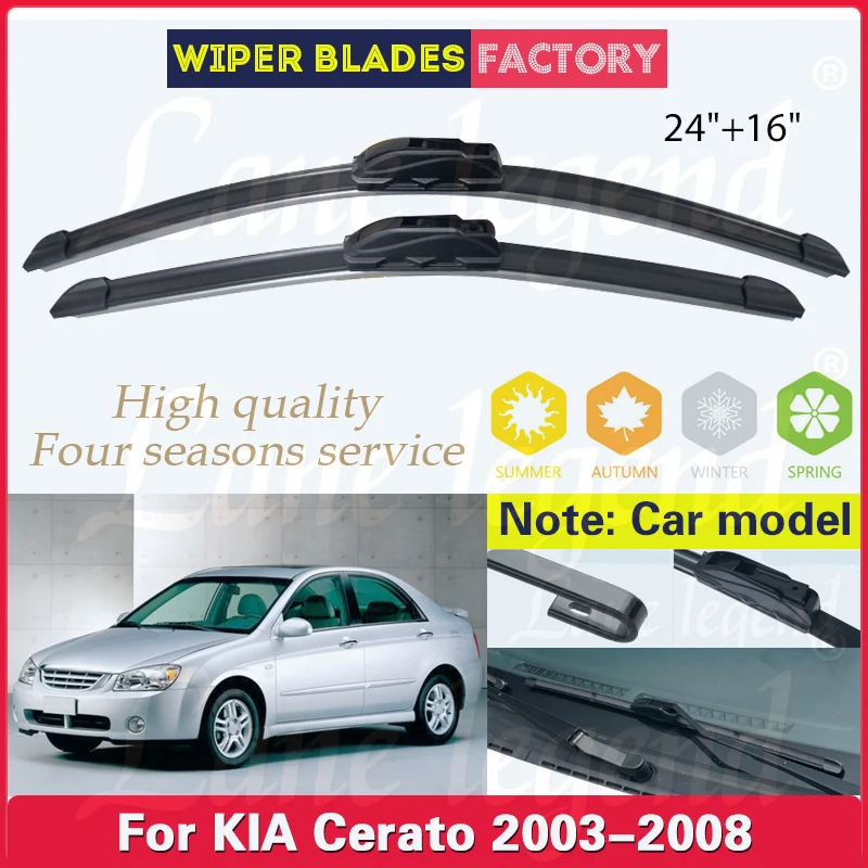 For Kia Cerato 2003 2004 2005 2006 2007 2008 Wiper Front Wiper Blades Windshield Windscreen Clean Window 24"+16" Car Accessories
For Kia Cerato 2003 2004 2005 2006 2007 2008 Wiper Front Wiper Blades Windshield Windscreen Clean Window 24"+16" Car Accessories