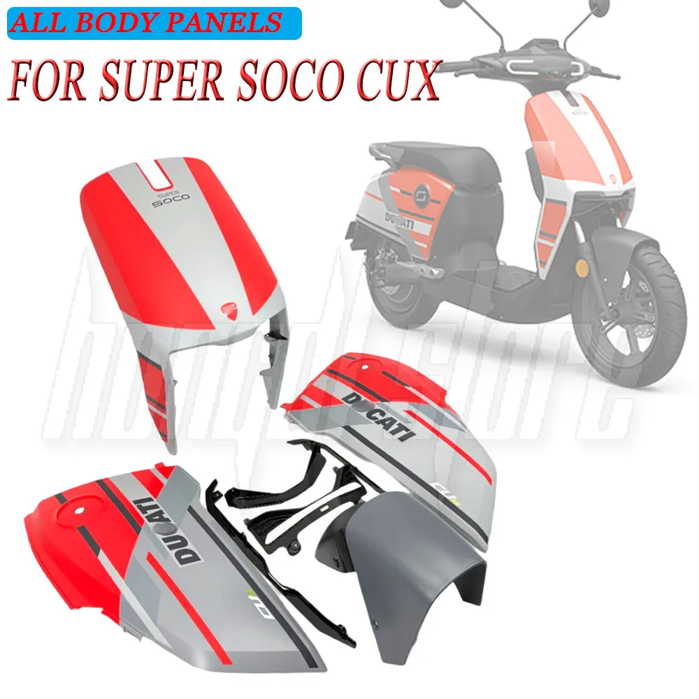 For SUPER SOCO CUX SocoCUx Bike Accessories Full Body Shell Plastic Parts Decorative Cover Suitable SUPER SOCO CUX
For SUPER SOCO CUX SocoCUx Bike Accessories Full Body Shell Plastic Parts Decorative Cover Suitable SUPER SOCO CUX