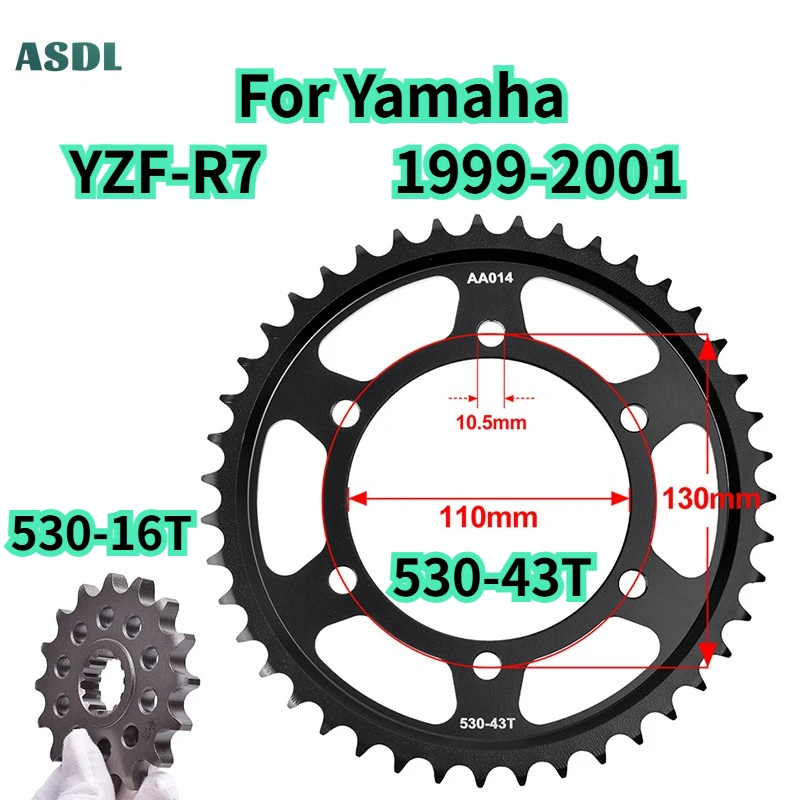 530 43T 16T For Yamaha YZF-R7 0W02 1999 2000 2001 Motorcycle Front and Rear Sprocket YZFR7 YZF R7 Motorcycle Parts Gear Wheel
530 43T 16T For Yamaha YZF-R7 0W02 1999 2000 2001 Motorcycle Front and Rear Sprocket YZFR7 YZF R7 Motorcycle Parts Gear Wheel