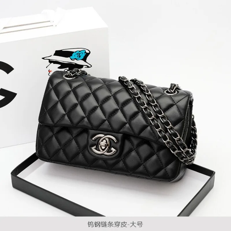 Classic women's bag: stylish quilted chain shoulder & crossbody bag - versatile and chic
Classic women's bag: stylish quilted chain shoulder & crossbody bag - versatile and chic