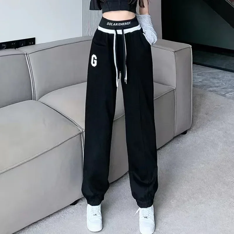 Spring and Autumn Women's Casual Pants Elastic Waist Sweatpants Loose Harem Pants Fashion Sports Pants
Spring and Autumn Women's Casual Pants Elastic Waist Sweatpants Loose Harem Pants Fashion Sports Pants