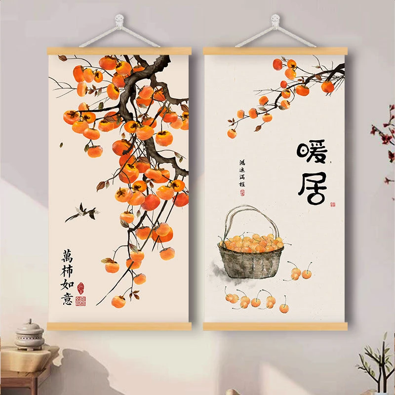 Chinese Auspicious Persimmon New Chinese Style Wood Hanging Scroll Painting Posters Wall Art for Office Study Room Home Decor
Chinese Auspicious Persimmon New Chinese Style Wood Hanging Scroll Painting Posters Wall Art for Office Study Room Home Decor