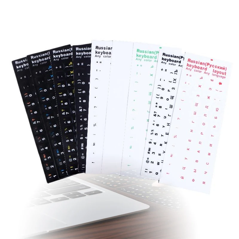 5pcs/set PCV Russian Keyboard Sticker Waterproof Durable Set For Laptop Desktop PC Simple Setup For Fast Accurate Typing At Home
5pcs/set PCV Russian Keyboard Sticker Waterproof Durable Set For Laptop Desktop PC Simple Setup For Fast Accurate Typing At Home
