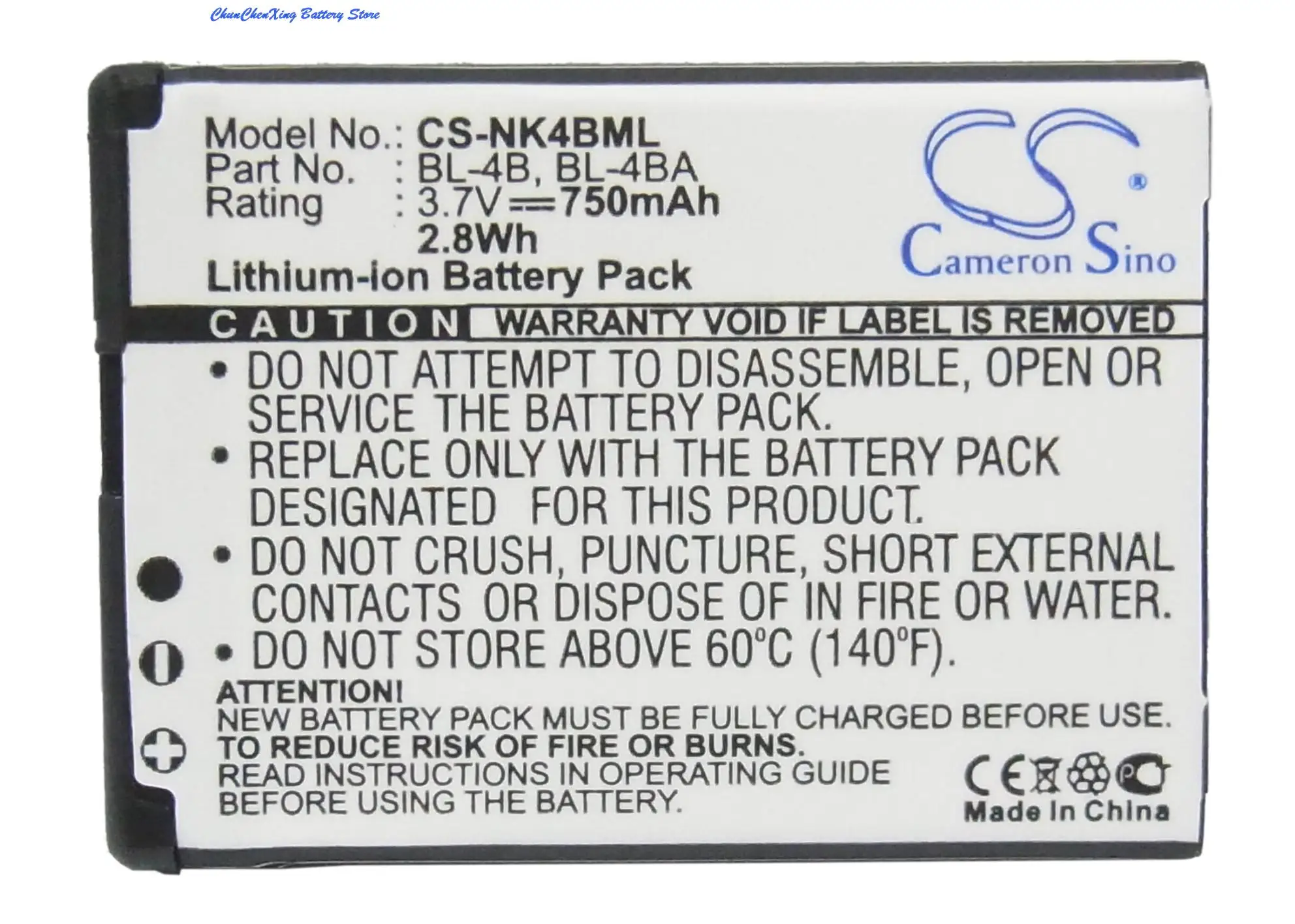 Аккумулятор Cameron Sino 750 мАч BL-4B для Nokia 1606,2505,2630,2660,2760,3606,5000,6111,6125,6131,7088,7360,7370,7373,7500,N76
Аккумулятор Cameron Sino 750 мАч BL-4B для Nokia 1606,2505,2630,2660,2760,3606,5000,6111,6125,6131,7088,7360,7370,7373,7500,N76