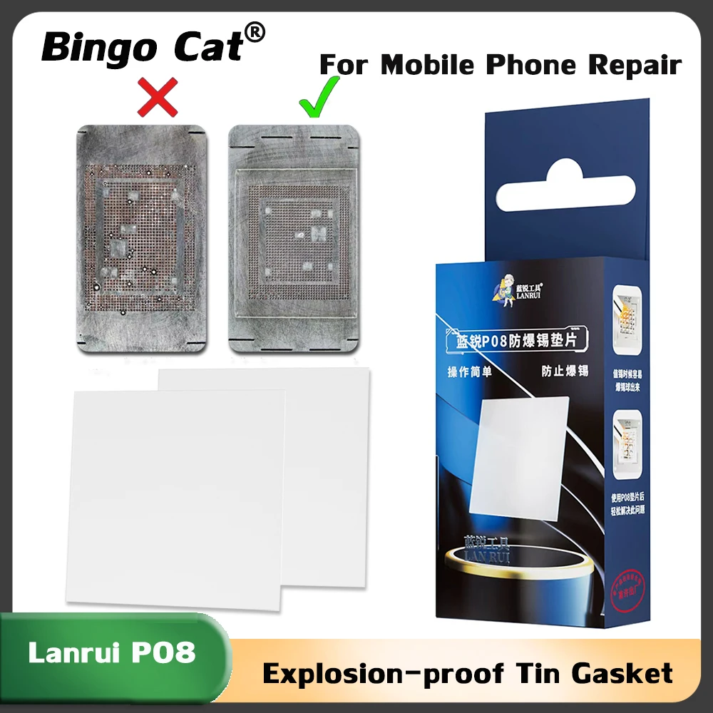 LANRUI P08 Explosion-proof Tin Gasket White Protection Glass Prevent The CPU Tin Balls To Burst BGA Solder Phone Repair Tool
LANRUI P08 Explosion-proof Tin Gasket White Protection Glass Prevent The CPU Tin Balls To Burst BGA Solder Phone Repair Tool