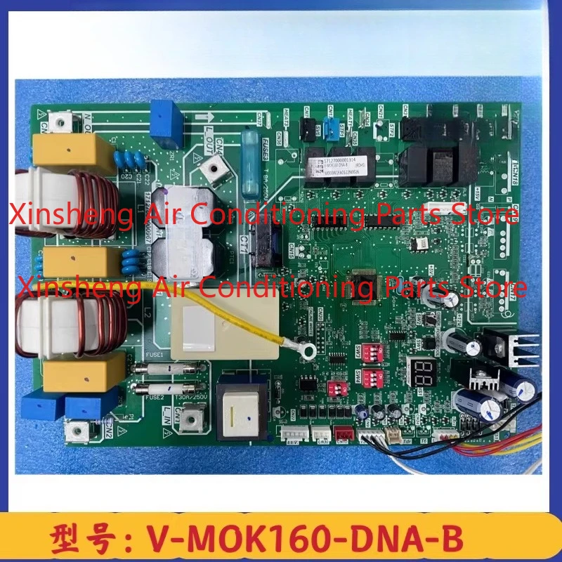Suitable for Midea central air conditioning multi-line external unit main board V-MOK160-DNA-B main control board V120W/N1
Suitable for Midea central air conditioning multi-line external unit main board V-MOK160-DNA-B main control board V120W/N1