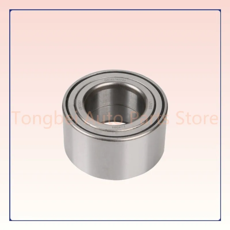 For Geely Haoyue Jiaji PHEV Front Wheel Bearing Auto Parts YDQ0284
For Geely Haoyue Jiaji PHEV Front Wheel Bearing Auto Parts YDQ0284