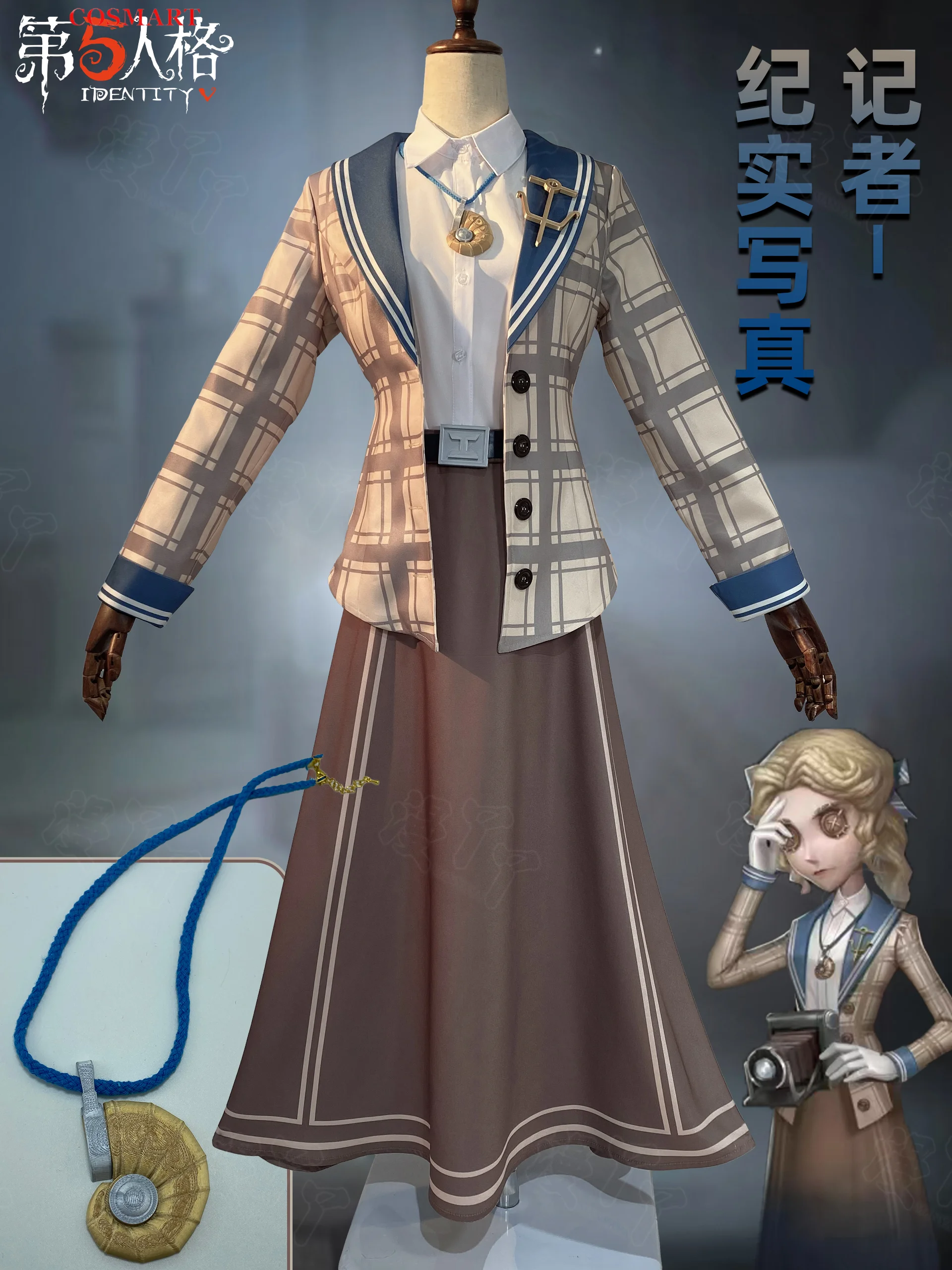 COSMART Identity V Alice Derose Reporter Women Cosplay Costume Cos Game Anime Party Uniform Hallowen Play Role Clothes Clothing
COSMART Identity V Alice Derose Reporter Women Cosplay Costume Cos Game Anime Party Uniform Hallowen Play Role Clothes Clothing